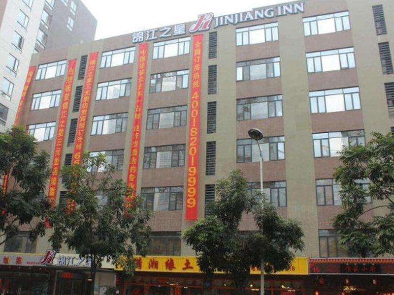 Jinjiang Inn Guangzhou Sanyuanli Avenue Heyi Street Exterior foto
