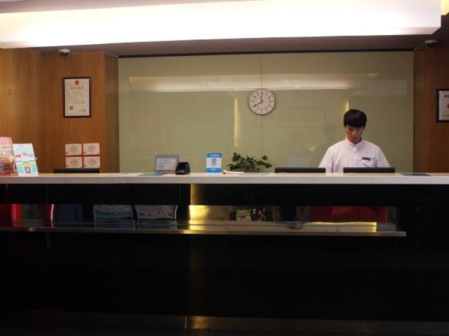 Jinjiang Inn Guangzhou Sanyuanli Avenue Heyi Street Exterior foto
